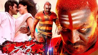 Kanchana 2 2015  Raghava Lawrence  Taapsee Pannu  Nithya Menen   Full Movie Facts and Review [upl. by Yttak229]