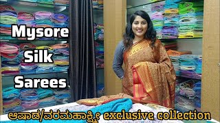 mysore silk sarees wholesale in bangalore Chickpet  mysore crepe silk sarees  Buy From Factory [upl. by Emmeram257]