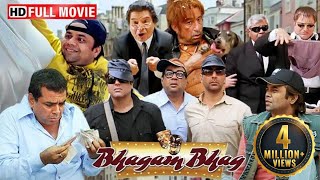 Bhagam Bhag Full Comedy Movie  राजपाल यादव अक्षय कुमार परेश रावल और गोविंदा की लोटपोट कॉमेडी HD [upl. by Naimed388]