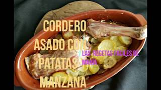 Cordero Asado con Patatas y Manzana [upl. by Rehpotsyrhc]