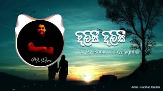 dilisi dilisi  Rahasak රහසක්  DJ Remix by Ramiru Jayasingha [upl. by Eilyk]