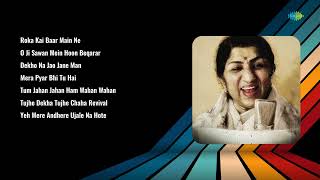 Asha BhosleMohammed Rafi  Roka Kai Baar  O Ji Sawan  Dekho Na Jao  Mera Pyar Bhi Tu Hai [upl. by Ahsikat]