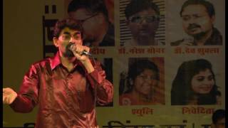 karaoke Aye Meri Zohra Jabeen  sanjeev sharma [upl. by Snashall]