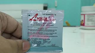 Medicine guide in Hindi Lactodex HMF sachet for preterm babies [upl. by Othello]