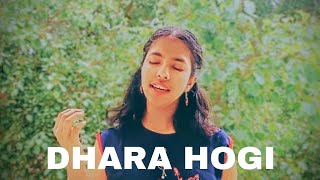 Dhara Hogi Cover  By Inchara Jayaram  Bandish Bandits  Shankar Ehsaan Loy  Shankar Mahadevan [upl. by Therine466]