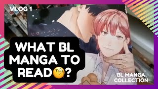 What BL manga to read🧐 My BLYaoi collection First Vlog [upl. by Nicole]