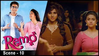 Remo Full Movie in Tamil Facts and Review  Sivakarthikeyan  Keerthy  Anirudh  Yogi Babu [upl. by Selwyn]