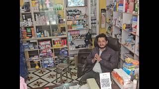 Health is Wealth Government registered mediacal shop Family medicose NT D Almora uttrakhand [upl. by Godber572]