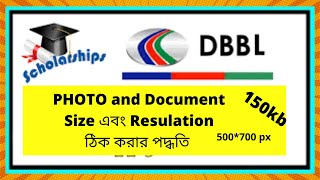 Photo resize and file size for Dbbl scholarship apply  Photo এর সাইজ এবং রেজুলেশন ঠিক করার পদ্ধতি [upl. by Jeffie367]