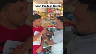 If soan papdi was a person ❤️soan papdi on Diwali soanpapdi soanpapdisweet [upl. by Steel]