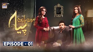 Mein Hari Piya  Episode 1 Subtitle Eng  4th October 2021  ARY Digital Drama [upl. by Notserp896]