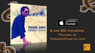 Eritrea  Yemane Barya  Eharm do Yekown  Official Audio Video  New Eritrean Music [upl. by Attelrak]