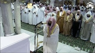 4th Ramadan 20141435 Makkah Taraweeh Sheikh Sudais [upl. by Porter]