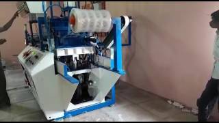 Plastic Disposable Glass Making Machine Nagpur [upl. by Yalonda]