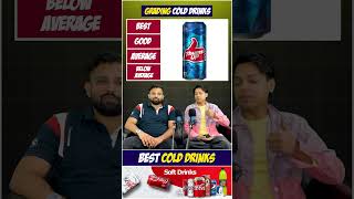 Best Cold drink brands  Top 10 Cold drinks in India  Top 10  quizgames quiz rating [upl. by Duyne]