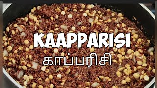 KAAPPARISI  RED RICE RECIPE IN TAMIL TRADITIONAL [upl. by Cleres962]