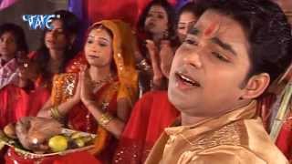 HD बदरी चिर के आई उगी हे सूर्यदेव  Mathe Daura Uthai Ke  Pawan Singh  Bhojpuri Chhath Songs 2023 [upl. by Llewen954]