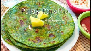 Palak Paratha  Weight Loss  Healthy Paratha Recipes  Tasty Appetite [upl. by Akcinahs]