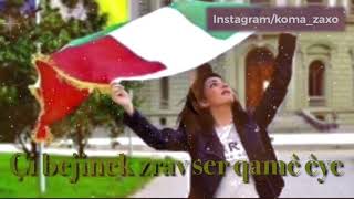 Koma Zaxo Gelo ew kiye گه لو ئه و كيه [upl. by Chace]