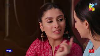 Laapata  Episode 20  Best Moment 03  HUMTV Drama [upl. by Katusha]