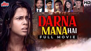 SUPERHIT HINDI FULL MOVIE  Darna Mana Hai  Saif Ali Khan  Shilpa Shetty  Superhit Hindi Movie [upl. by Navac972]