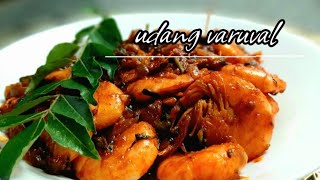 Resepi Udang Varuval sesedap rasa seindah rupa  prawn varuval [upl. by Dett272]