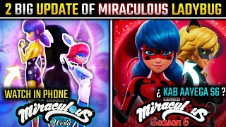 Miraculous Ladybug Season 6 Official Release Date  How To Watch Miraculous London Special Episode [upl. by Farleigh]