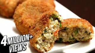 Paneer Cutlet  How To Make Paneer Cutlets  Easy Starter Recipe  Snacks  Ruchis Kitchen [upl. by Arjun]