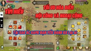 Nội Công Và Ngoại Công Làm Sao Để Có 1 ắc GAME Khỏe Thủ Trâu Kiếm Hiệp Tình 2 Khánh Kiếm Khách [upl. by Lawson]