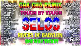 🔓🇵🇭NEW SELOS💖NONSTOP CHA CHA DISCO REMIX 2024🎀BAGONG NONSTOP CHA CHA REMIX 2024 🕺💃 [upl. by Hairaza]