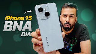 RS 25k 🔥 May Iphone Ka Chota Bhai  FtTecno Spark Go 1 Unboxing amp Review  120Hz  Dual Speakers [upl. by Elmajian390]