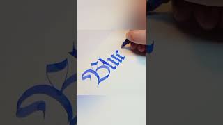 Typographie gothique textura  Gothic calligraphy Textura [upl. by Parthinia]