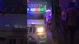 Green Dj Ganthiapali  Pick up Dj BargarhBijepur  Mob9861140487 dj djgreen trending yt [upl. by Trust281]