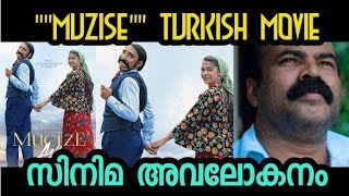 MUZISE THE MIRACLE Full Movie review  KADAVANS MEDIA [upl. by Ahsir]