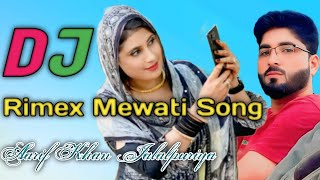 aarifkhanjalalpuriya Emma Shinger Me Jagni Rat Me Jagi New Song 2024 [upl. by Ermentrude730]