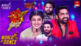 Dhee Celebrity Special  6th March 2024  Hyper Aadi Pranitha Nandu  Full Episode  ETV Telugu [upl. by Akeim]