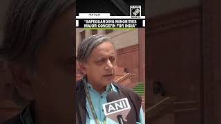 “Safeguard of minorities is very important issue for India…” Shashi Tharoor on Bangladesh’s unrest [upl. by Unders116]