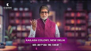 Kalyan Jewellers soon at Kailash Colony [upl. by Wolenik]