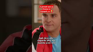 Il pensait que sa femme le trompait or 😂humour peps film series rire [upl. by Adriane]