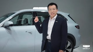 Unveiling the Geely EX5 A Globally Resourced Innovation in Electric SUV [upl. by Ianthe609]