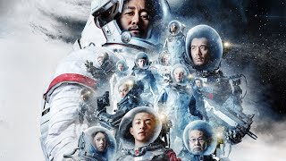 The Wandering Earth  film completo in italiano daction HD  Nuova collezione di film  New Chinese [upl. by Nuahsad68]