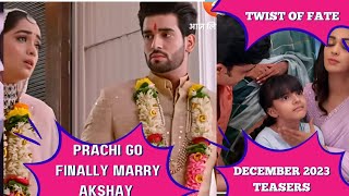 Twist of Fate Teasers December 10  30 2023 ZeeWorld twistoffate kumkumbhagya prachi ranbir [upl. by Castra891]