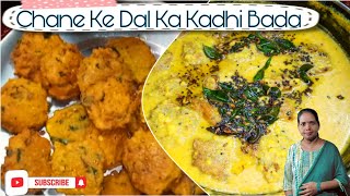 Is Tarah Ki Kadhi Aapne Kabhi Nahi Khayi Hogi 😋  Super Kitchen [upl. by Hulbert]