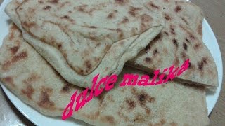 tortas marroquíes msemen rghaif receta fácil les msemens marocains الرغايف او المسمن المغربي [upl. by Bast]