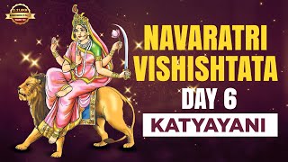 Navaratri Vishishtata Puja Day 6  Katyayani  Navaratri Special Videos  Srivani Gorantla [upl. by Guinn]