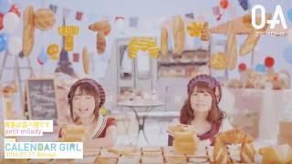 petit milady プチミレディ  青春は食べ物です Music Video TVアニメ『パンでPeace」OPテーマ プチミレ pande [upl. by Harshman]