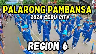 Region 6 Delegation  Palarong Pambansa 2024 Opening Ceremony palarongpambansa2024 [upl. by Keefer367]