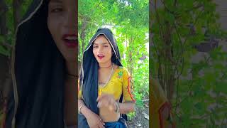 ARJUN R MEDA RAMESH PARAGI VK BHURIYA RAHUL BHURIYA KAMLESH NINAMA TIMLI VIDEO shorts 2024 20 [upl. by Somar]