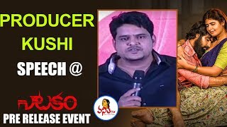 Producer Kushi Jenuine Speech At Natakam Movie Pre Release Event  Aashish GandhiSudheer Babu [upl. by Dorcus]