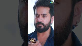 Anbe Vaa Serial Shorts  Ep 1093 1 AnbeVaa  Virat  Shree Gopika  shorts ytshorts [upl. by Jangro]